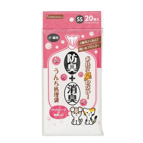 inunekoneru 防臭+消臭!うん