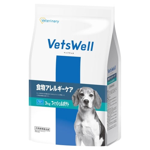 ベッツウェル 犬用食事療法食 食物アレル×3