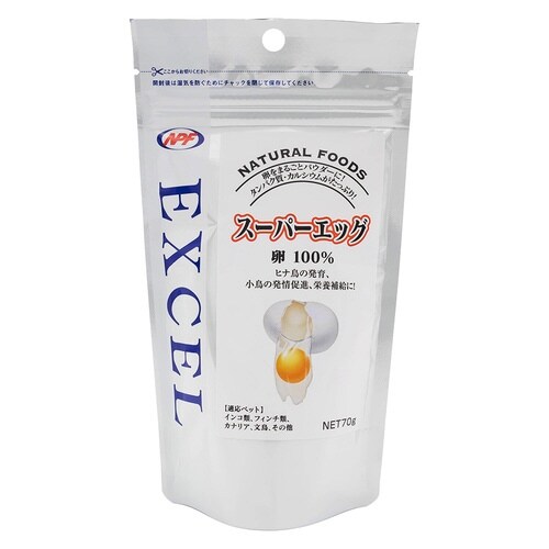 スーパーエッグ×2