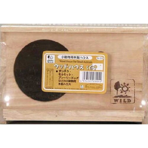 CL324ウッドハウスG