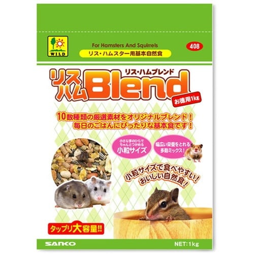 408リスハムブレンドお徳用