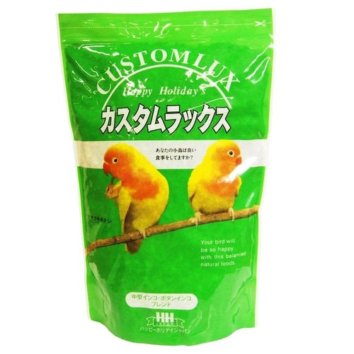 カスタムラックス中型インコ