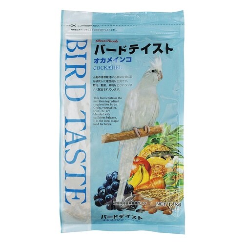 バードテイスト オカメインコ
