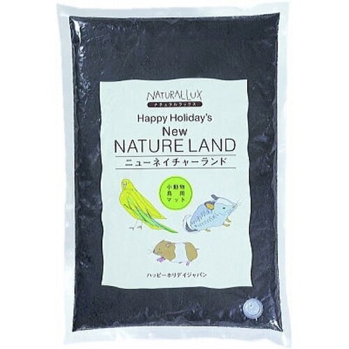 NEWネイチャーランド