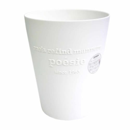 ゴミ箱 ポエジー 5L フタなし 丸型 ホワイト