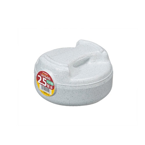 漬物石 2.3kg 漬物重石 2.5型