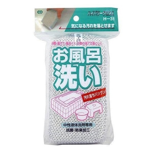 バススポンジ お風呂洗い 抗菌