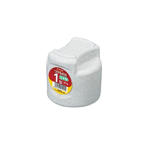 漬物石 1kg 漬物重石 1型