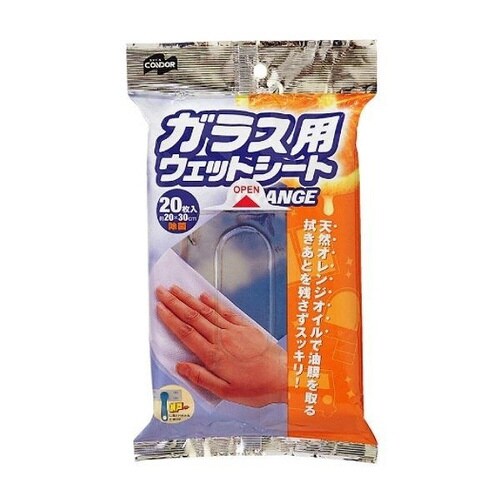 ガラス用ウェットシート 20枚入り