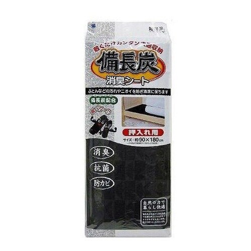消臭シート 押入れ用 備長炭
