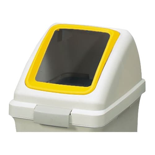 分別ゴミ箱 角穴蓋 丸穴蓋 プラスチック