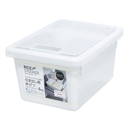 米びつ 5kg 引き出し用米びつ パッキン付き