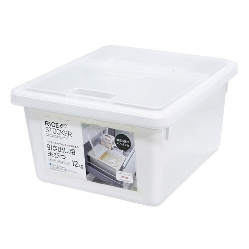 米びつ 10kg 引き出し用米びつ パッキン付き