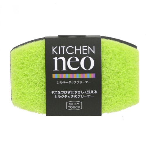 キッチンスポンジ シルキータッチクリーナーグリーン
