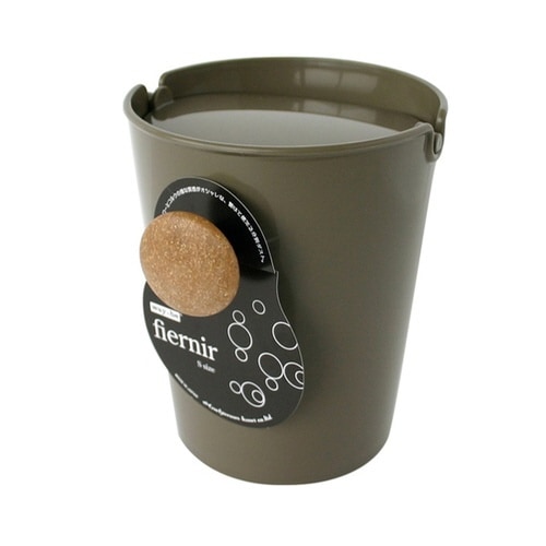 ゴミ箱 1L フェニール S ふた付き ブラウン