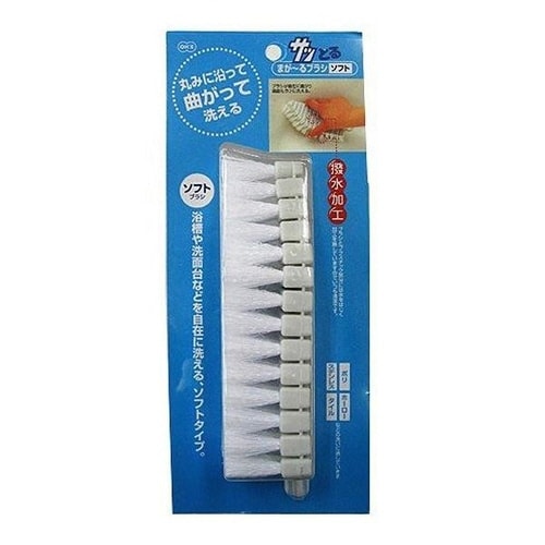 バスブラシ サッとる まがからるブラシ ソフト
