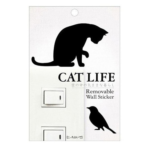 ウォールステッカー 壁紙シール 猫 こっちおいで