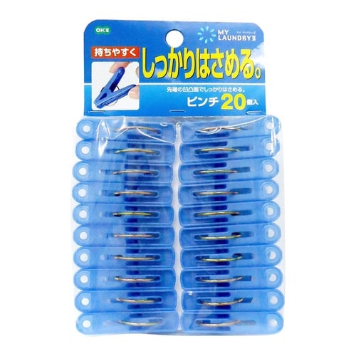 洗濯バサミ 洗濯ピンチ 20個入