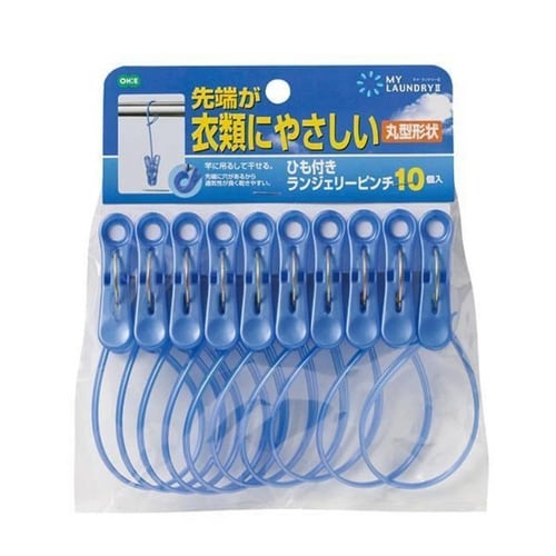 洗濯バサミ ひも付きランジェリーピンチ 10個入り