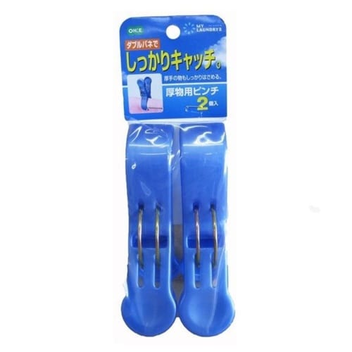 洗濯バサミ 厚物用ピンチ 2個入り