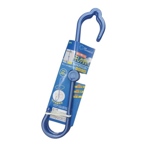 洗濯ハンガー ML2 クルクルプラスハンガー