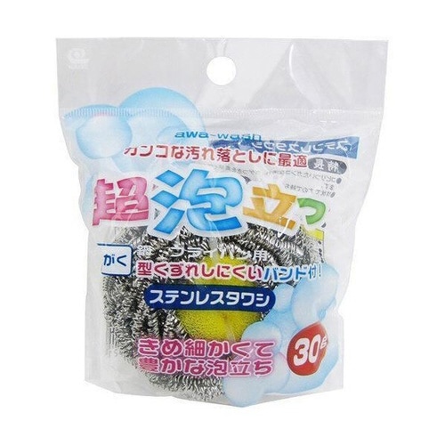たわし 超泡立つ ステンレスタワシ