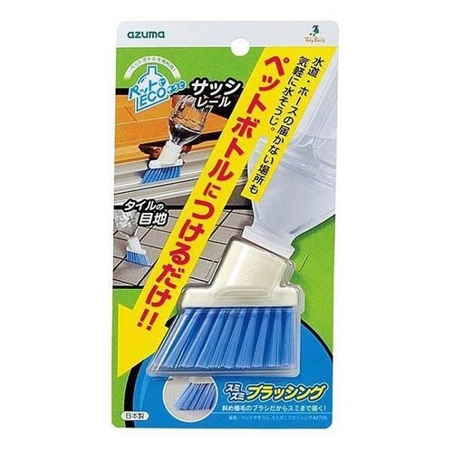 サッシブラシ ペットでそうじスミズミブラッシング