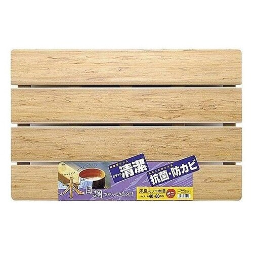 風呂マット すのこ 木目すのこ ミニ
