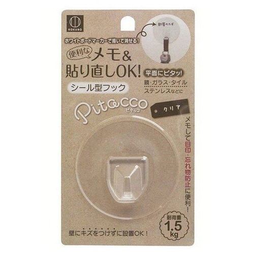 フック Pitacco ピタッコ シール型フック