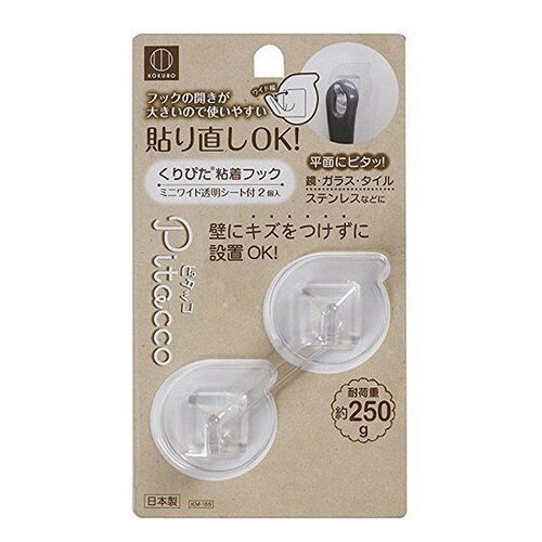 フック Pitacco ピタッコ