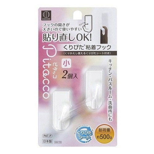 フック Pitacco ピタッコ