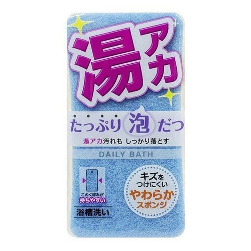 バススポンジ DB ソフトバススポンジ