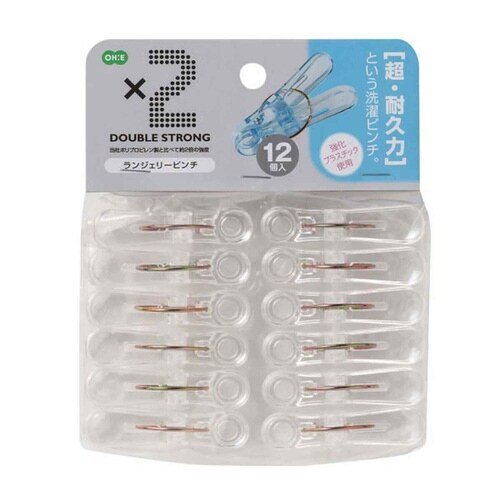 洗濯ピンチ ポリカランジェリーピンチ 12個入