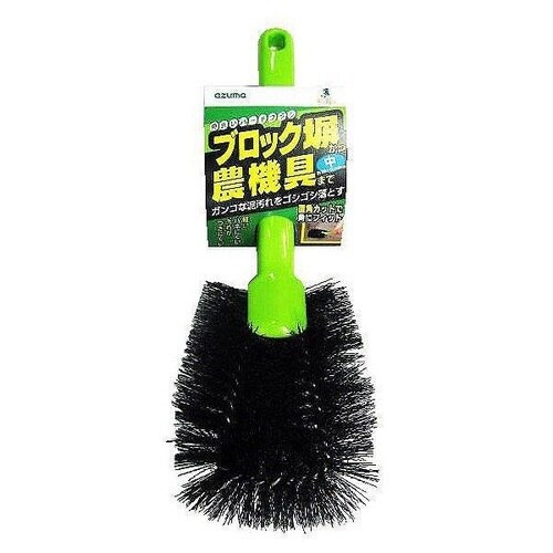 角洗いハードブラシ 中