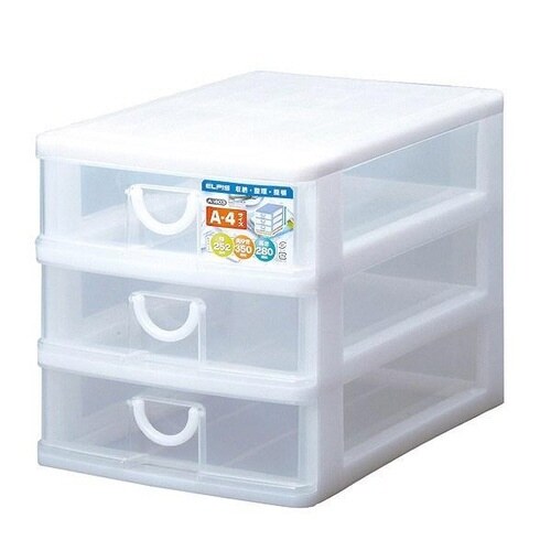 レターケース 幅25.2×奥行35×高さ28cm