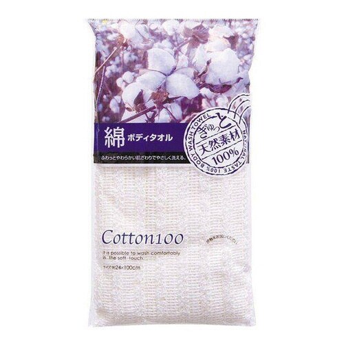 ボディタオル 綿ボディタオル ホワイト