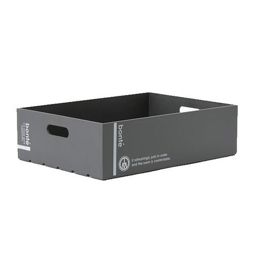 収納ボックス B4 サイズ グレー