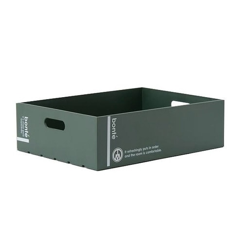 収納ボックス B4 サイズ ダークグリーン