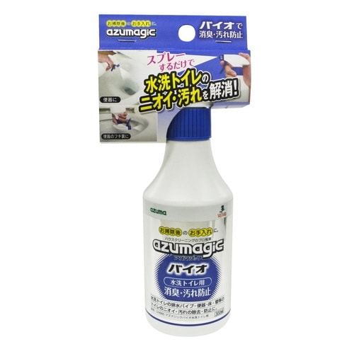 水洗トイレ用 洗剤 300ml アズマジック