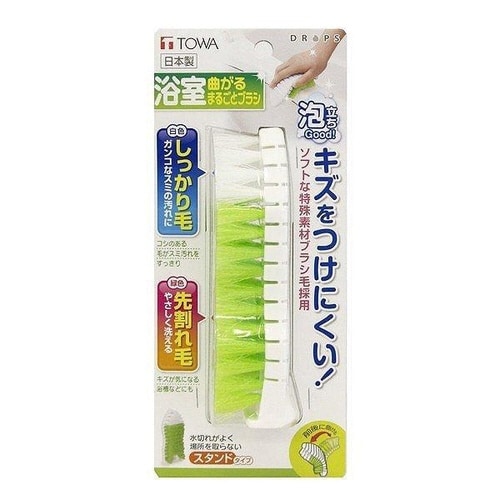 バスブラシ 浴室曲がるまるごとブラシ