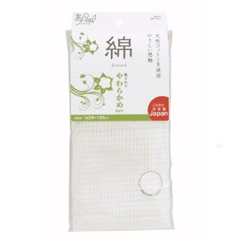 ボディタオル SF綿タオル 浴用タオル