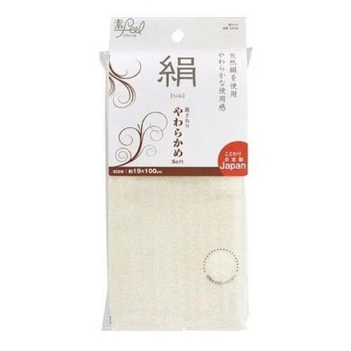 ボディタオル SF絹タオル 浴用タオル