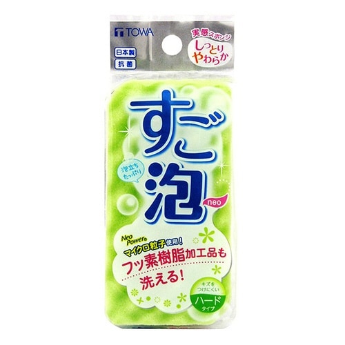キッチンスポンジ すご泡 Neo ハードタイプ