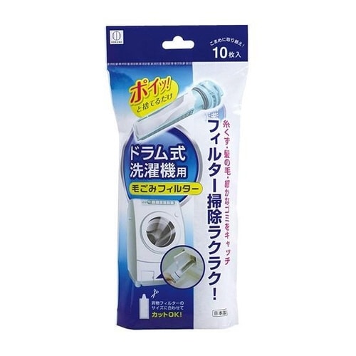 くずとりフィルター