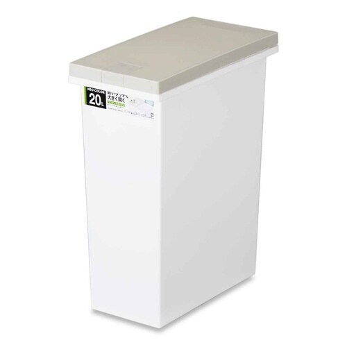 ゴミ箱 ふた付き 20L ネオカラー ベージュ