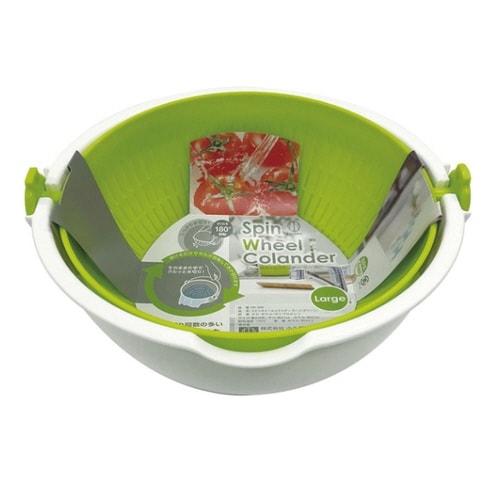 ザル ボール 一体型 グリーン