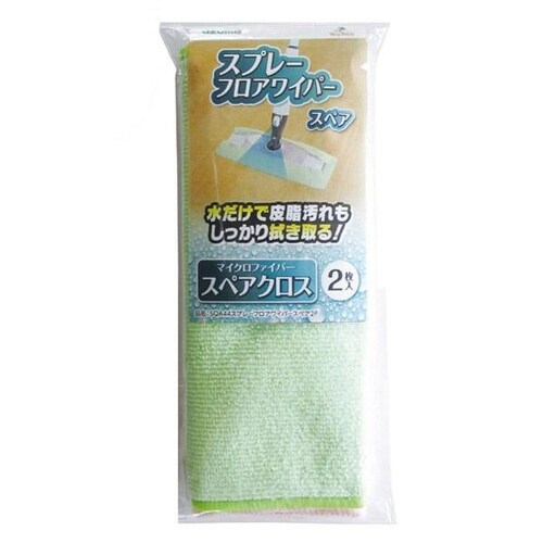 フロアワイパー 取替え用 スペア 2枚入り