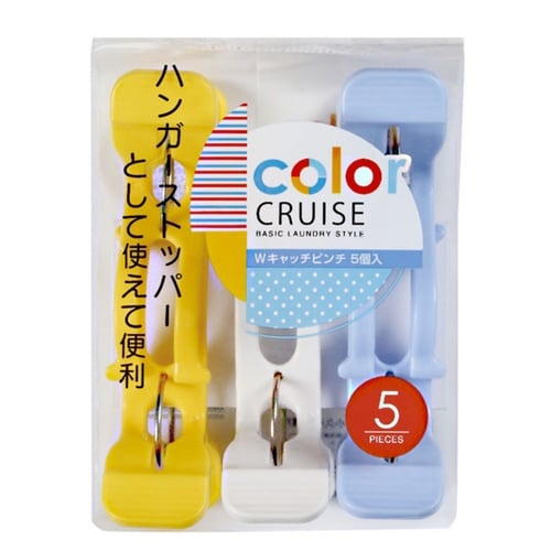 洗濯バサミ Wキャッチピンチ 5個入 color