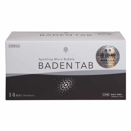 入浴剤 BADEN TAB 70錠入り 薬用