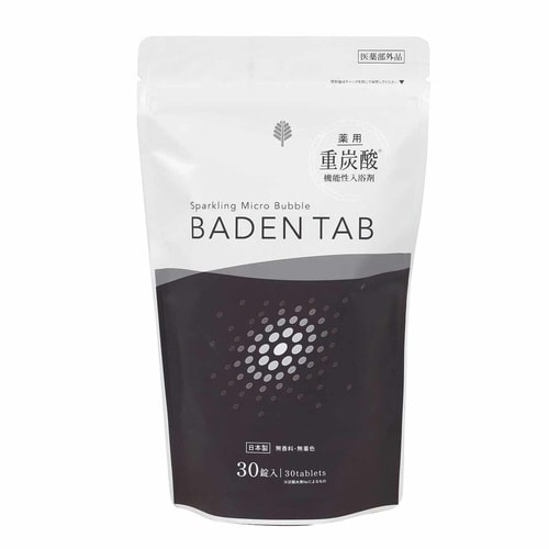 入浴剤 BADEN TAB 30錠入り 薬用